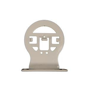 Sonesse 50 Motor Bracket 55P

Star or Round Head